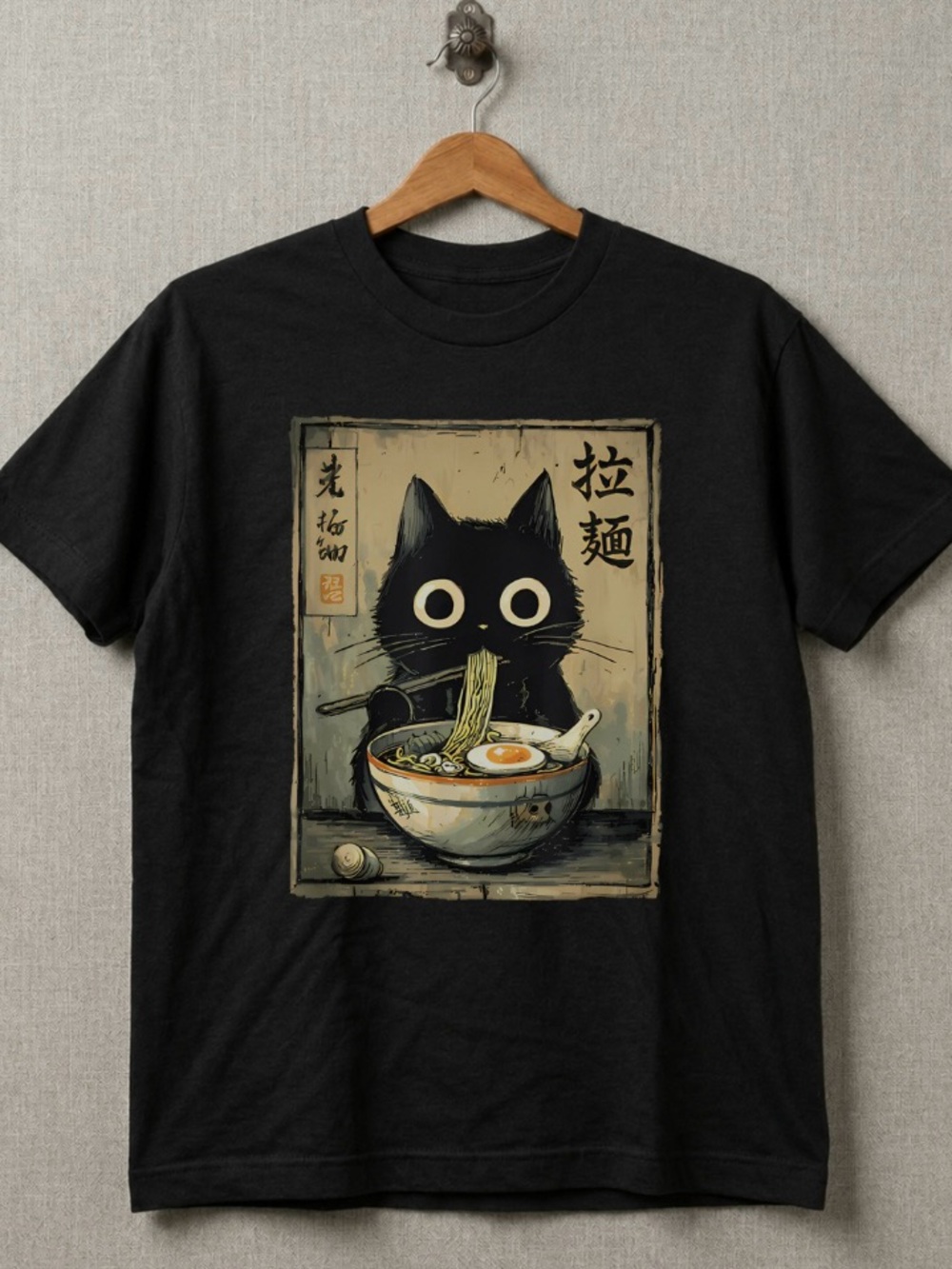 Japanese Ramen Cat Retro Graphic Tee Retro Black Cat Japanese Style | Gildan